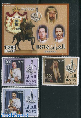Iraqi Kings 3v + s/s