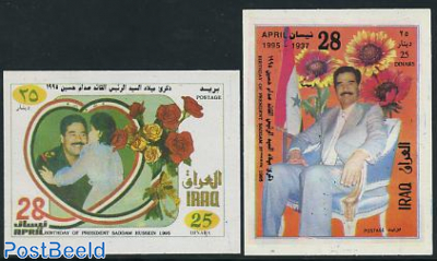 Saddam Hussein 58th birthday 2 s/s