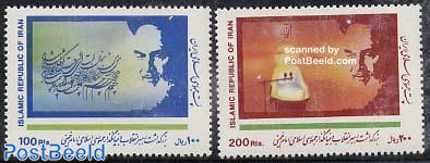 Khomeini 2v