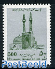 Definitive, Djameh mosque 1v, without WM