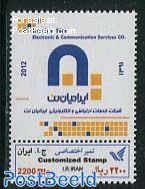 Iranian net 1v