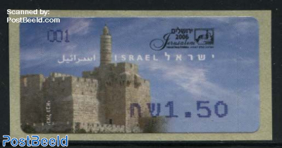 Automat stamp, Jerusalem 2008 1v (face value may vary)