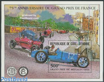 Grand Prix de France 75th anniversary S/S