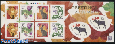 Autumn Greetings 2x5v s-a (52Y)