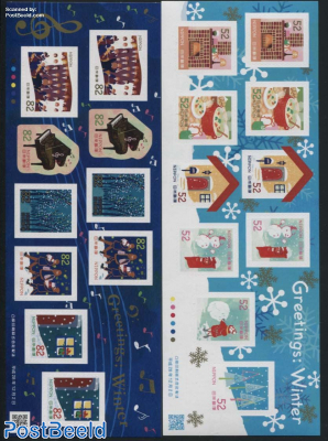 Winter Greetings 2 s-a booklets