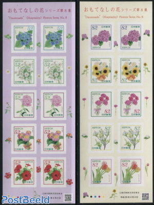 Omotenashi Flowers No.8 2x10v s-a