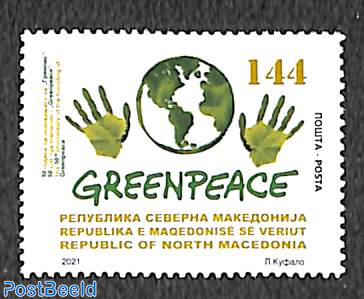 Greenpeace 1v