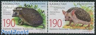 Hedgehog, Joint issue Belarus 2v [:]
