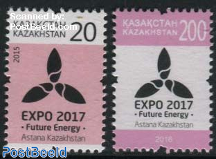 Expo 2017 Astana 2v