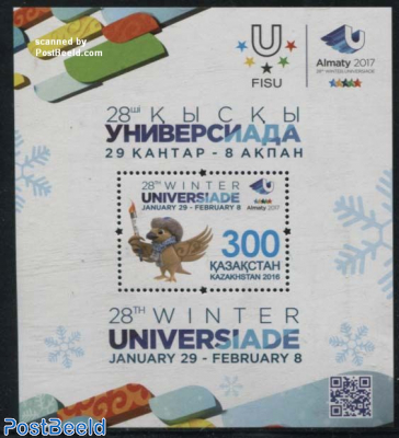 28th Winter Universiade s/s