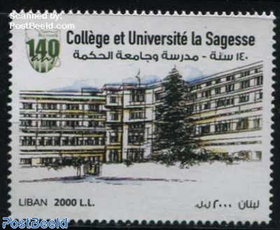 La Sagesse University 1v