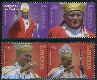 Pope John Paul II 4v (2x[:])