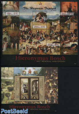 Hieronymus Bosch 2 s/s