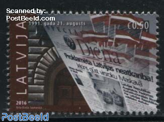 21 August 1991, Independence 1v