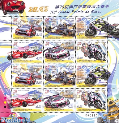 70th Grand Prix Macau m/s