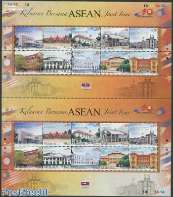 ASEAN Minisheet (2x10v)