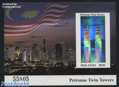 Petronas twin towers s/s imperforated