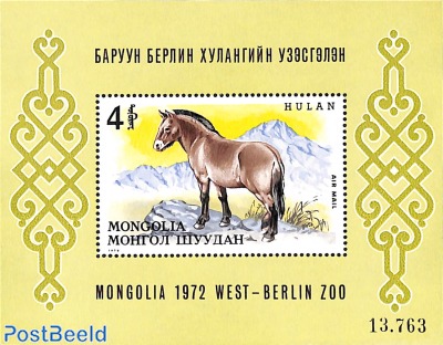 Przewalski horse s/s