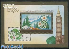 Stamp expo London 1980 s/s