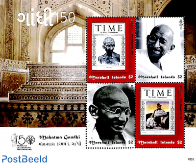 M. Gandhi 150th birth anniversary 4v m/s