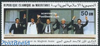 Maghreb union 1v