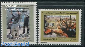 Intifada 2v