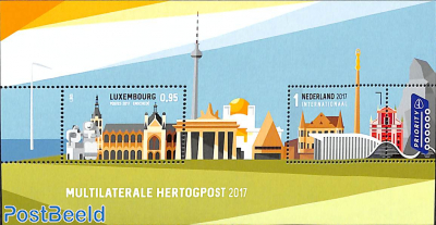 Multilaterale 's-Hertogenbosch s/s (with Luxemburg and Netherlands stamp)