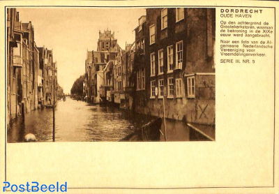 Postcard 7.5c, Dordrecht Oude Haven