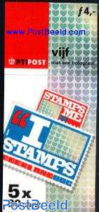 Hologram stamps booklet