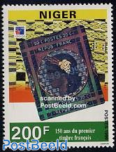 150 years French stamps 1v, hologram