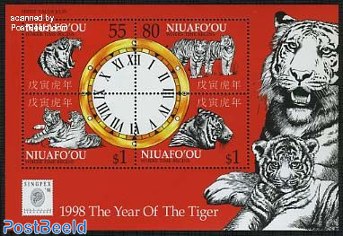 Year of the tiger, Singpex 4v m/s