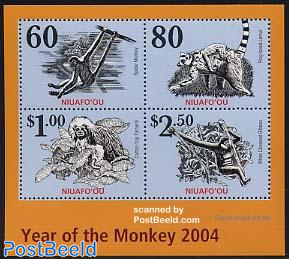 Year of the monkey 4v m/s