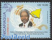 Visit of Kofi Annan 1v