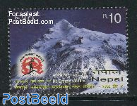Mount Everest 1v