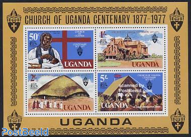 Church of Uganda s/s