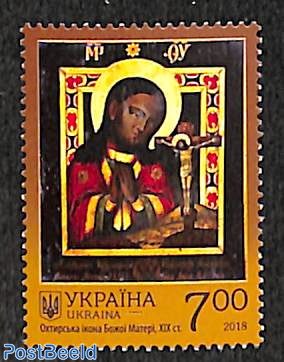 Icon of the holy mother of Okhtyrka 1v