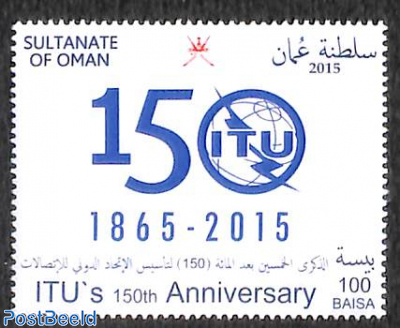 150 years ITU 1v