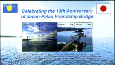 Japan-Palau friendship bridge s/s