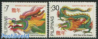 Year of the dragon 2v (with year 2011)