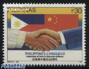 40 Years Diplomatic Relations with China 1v