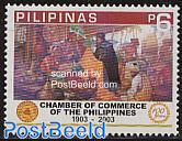 Chamber of commerce 1v