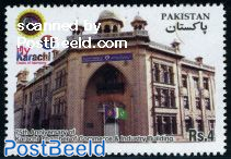 Karachi Chamber of Commerce 1v