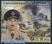 Air Marshal Nur Khan 1v