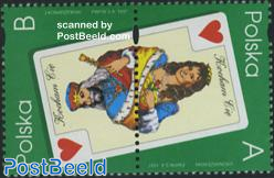 Greeting stamps 2v [:]