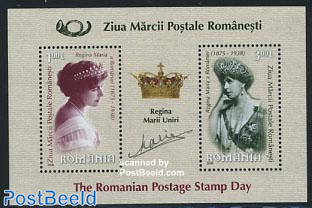 Stamp Day, Queen Maria s/s