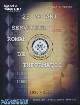 Romanian Intelligence Service s/s