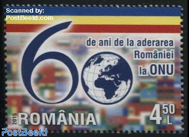 60 Years UN Membership 1v