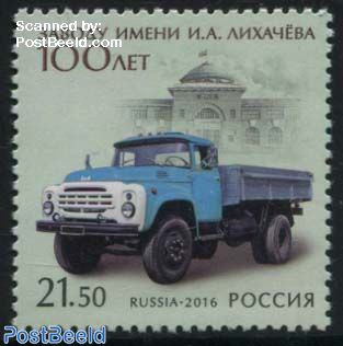 100 Years ZiL 1v
