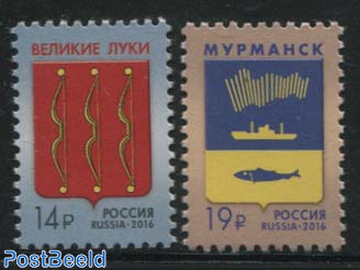 Definitives 2v, Velikie Luki, Murmansk
