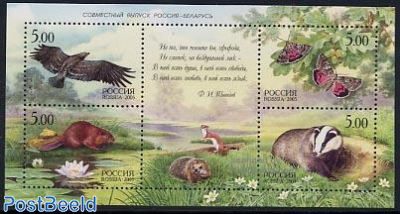 Nature s/s, joint issue Belarus